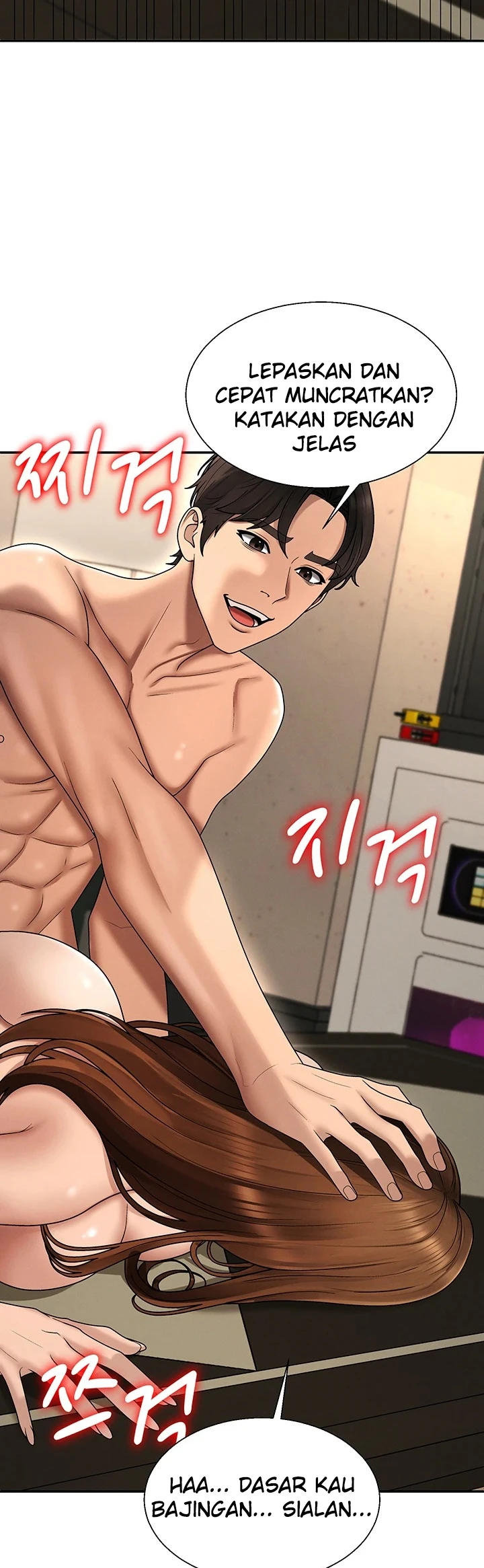 Pay with Your Body - Page 22